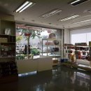 재영 동물병원 이미지