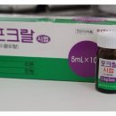 베스트성형외과의원 이미지