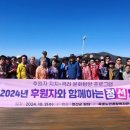 묵호노인종합복지관 이미지