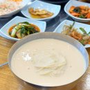 사계진미 상무본점 | 성남 분당 야탑 콩국수 맛집 사계진미 야탑본점 (국산콩 작두콩청국장 후기)