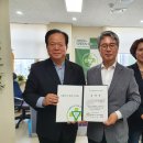 부산종합사회복지관 1 이미지