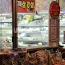 남광시장 이미지