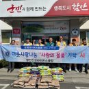 칠원산성 이미지