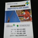 만송빌딩 이미지