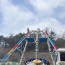 우치공원 이미지