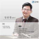 법무법인여명 네이버블로그