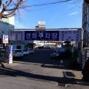 선화카센타 이미지