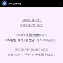 약속편의점 이미지