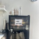 초록마을천안성성점 이미지