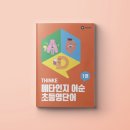 메타디자인