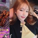 명품야식
