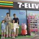 미니스톱 여의IFC점 이미지