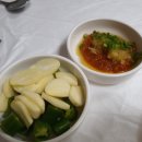 왕바다활어회센타