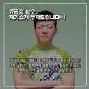 연봉자전거 이미지