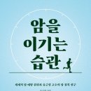 바디오프짐 PT&필라테스 이미지