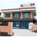 나루민박 이미지