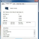 <인텔 i3 CPU+H55 칩셋 메인보드> 차세대오디오 재생 가능 이미지