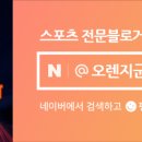 목동현대모터스 이미지