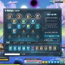 불독슬롯PC방 이미지