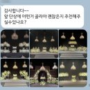 정윤컴퍼니