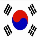 대한민국 이미지