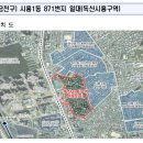 성원개발 이미지