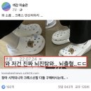 앤더슨이비인후과의원 | 조잘101 ╹ ȏ ╹