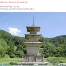 생활속의 주역 | 경주 1박2일 코스 대만족 경주 가볼 만한 곳 경주 관광코스 추천, 경주 대표 명소 완전정복, 양동마을...