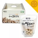 행복식품 이미지