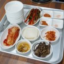 맛나방앗간 네이버블로그