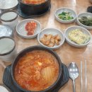 2023 양천문화재단 송년음악회 르엘오페라단 <Opera With Jazz> | 식당, 양천문화회관 2023 양천문화재단 송년 음악회 <르엘오페라단 Opera With Jazz>, 맥도날드 양천구청점