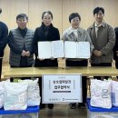 송림종합사회복지관 이미지