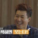 신창세탁 이미지