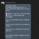 🆆 겨울 제주스냅 1월 촬영 후기 (우리의봄날,제주스냅추천)