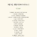 카페도로시 네이버블로그