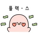카페 스뫌란드