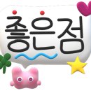 상남동223 이미지