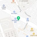 큰사람유통24시부산국밥
