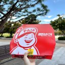 피자헛안암점 | 역시 백종원! 가성비 넘치는 '빽보이피자' 메뉴 추천 (고대안암점 방문 후기)