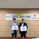 대신전선(주)