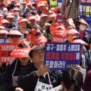 철물/공구 소매업 뉴스프리존