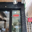 마이한우 이미지