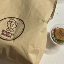 브라운베이글검단 | 브라운베이글 검단신도시점 배달 메뉴