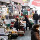 전통시장 이미지