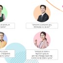(주)오마이사이트