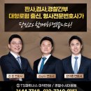 태신약국 네이버블로그