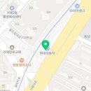 거제해맞이역(경남아파트 방면) 이미지