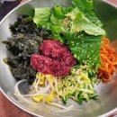 란생고기 이미지