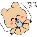 은화수식당광주첨단점 이미지