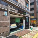 수원시 팔달구 팔달문로139번길 | 수원 모터피플에서 에어컨 곰팡이 냄새 청소 에바크리닝 받고 여름 준비 완료! 🚗❄️
